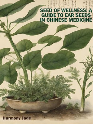 cover image of Seed of Wellness